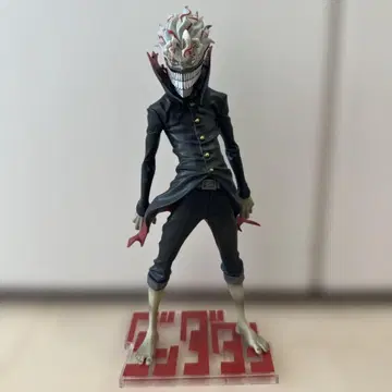 제일복권 단다단 A상 오카룬 변신 피규어 박스 없음