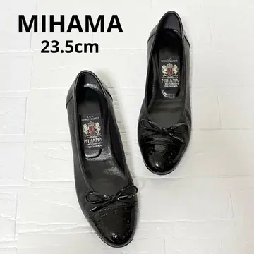 MIHAMA 미하마 펌프스 리본 플랫 가죽 로우힐 블랙