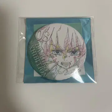 귀멸의 칼날 기둥전 에모셔널 캔뱃지 토키토 무이치로