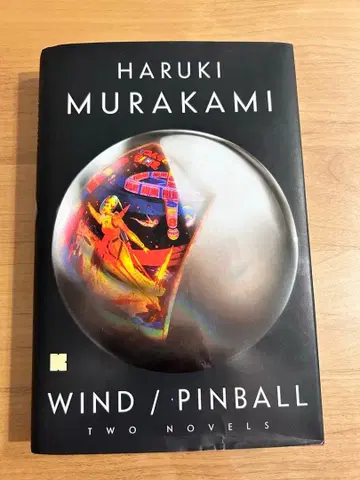 무라카미 하루키 외국도서 WIND / PINBALL 하드커버