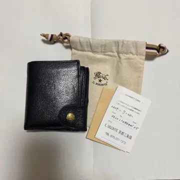 IL BISONTE 접이식 지갑 블랙 품번 54_1_54252305441