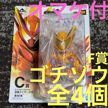 제일복권 가면라이더 가브 C상 오버 모드 피규어 F상 고치조