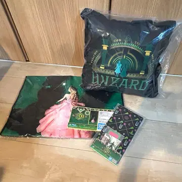 위키드 제일복권 B상, C상, F상 세트