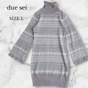 두에세이 니트 원피스 터틀넥 그레이 따뜻한 캐주얼 L