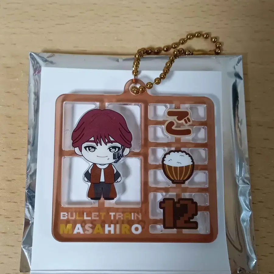 3번째 상품 이미지