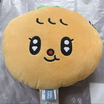 승관 MINITEEN 페이스 쿠션 뿌굴리