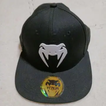Venum 블랙 캡 스네이크 로고