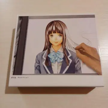 신보도 사카낙션 박스 세트