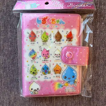 [ 익명 배송 ] 물방울짱 마이씰 바인더 씰북 핑크