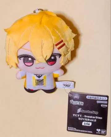 스니스터 치비구루미 vol.1 야나토 SneakerStep