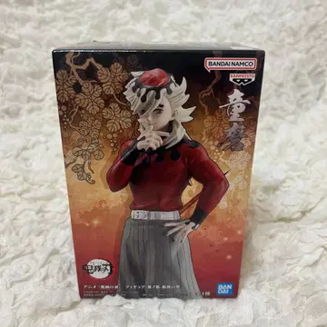 귀멸의 칼날 피규어 귀노장 십사형 도우마