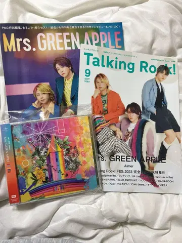 Mrs. GREEN APPLE CD와 잡지 세트