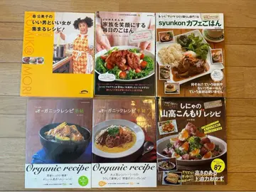 요리 세트 좋은 남자와 시골 마을이 모이는 레시피 외