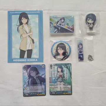 프로세카 호시노 이치카 특전 키링 코롯토 캔뱃지 노블 아트