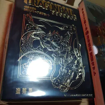 드래곤볼 40주년 기념 화폐 세트