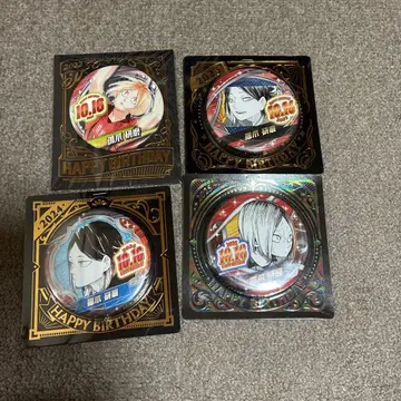 하이큐 코즈메 켄마 생일 캔뱃지 2025.10.16 2024 2023