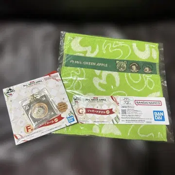 Mrs. GREEN APPLE 제일복권 F상 메탈 참 G상 타월