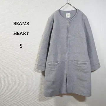 빔즈하트 롱 코트 코트 아우터 울 그레이 겨울 따뜻한