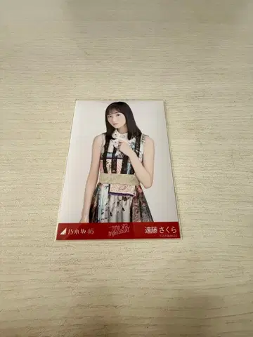 노기자카46 엔도 사쿠라 브로마이드