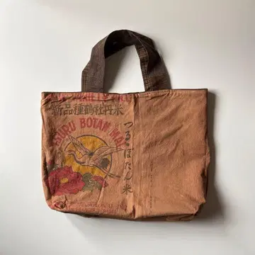 [ japan vintage ] 리버서블 토트백 쌀자루 학 모란 묵직함