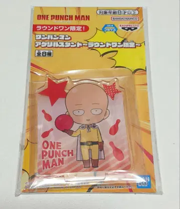 라운드원 한정판 원펀맨 아크릴 스탠드 사이타마