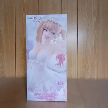 BiCute Pure 피규어 키타가와 마린