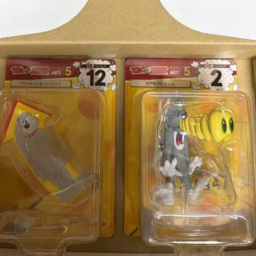 톰과 제리 Happy 복권 눈이 튀어나온 톰 납작해진 스파이크