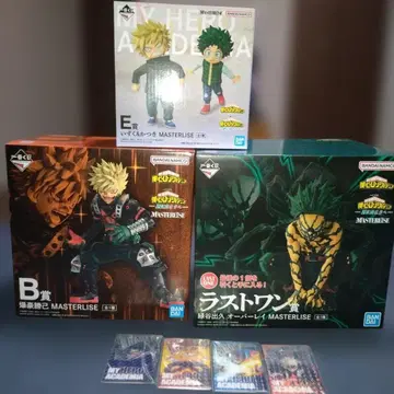 제일복권 나의 히어로 아카데미아 라스트 원상 + B상 + E상 + 증정