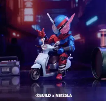 [레어] 중국 한정판 가면라이더 x HONDA 피규어 바이크 빌드