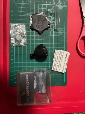 커스텀 핸들 노브