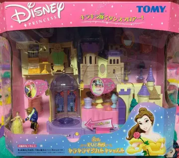 TOMY*디즈니*미녀와 야수 완구*레트로*레어