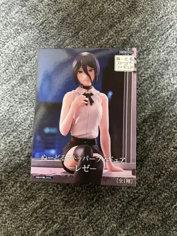 체인소 맨 레제 피규어