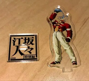 에사카의 사람들 주식회사 KOF