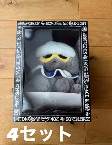 [ 세트 ] ZOA MEDIUM 봉제 인형 2 봉제 인형 키링 2