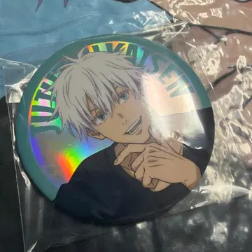 세가 복권 주술회전 고죠 사토루 캔뱃지 세가 럭키 복권 오로라