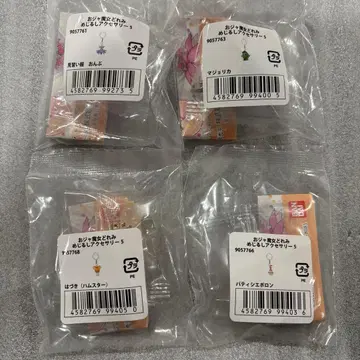 오쟈마녀 도레미 가챠가챠