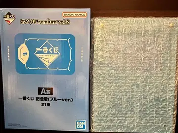 제일복권 기념 방패 (블루 ver.)