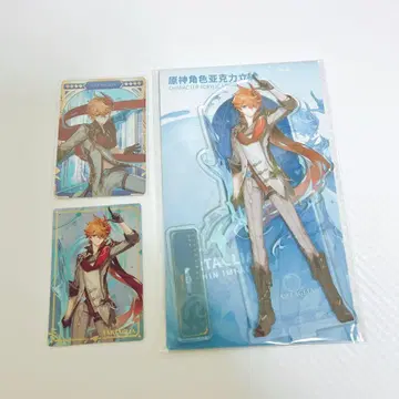 원신 타르탈리아 아크릴 스탠드 카드 세트