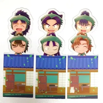 닌타마 란타로 북마크 컬렉션 육학년