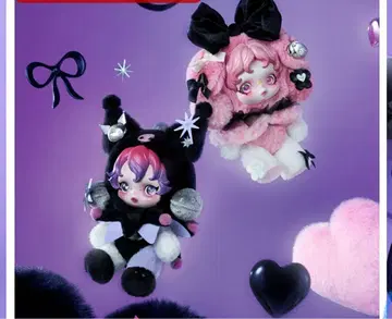 팝마트 스컬팬더 쿠로미 x 마이멜로디 세트