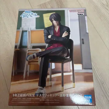3년 Z반 긴파치 선생님 은혼 타카스기 신스케 데스크 피규어
