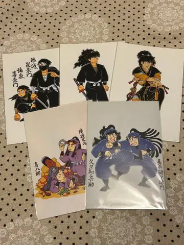 닌타마 란타로 엽서