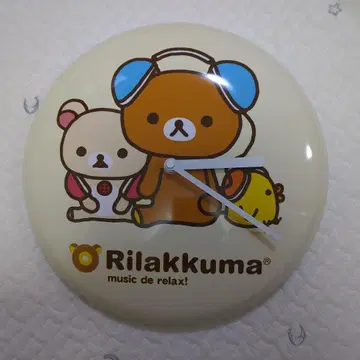 리락쿠마 빅 캔뱃지풍 벽시계