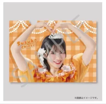 진세이 스즈카 SUKISUKI 복권