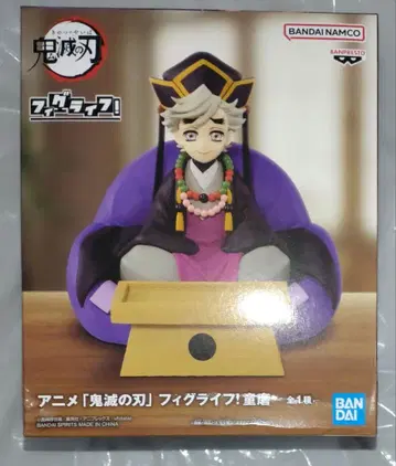 귀멸의 칼날 피그라이프! 피규어 도우마