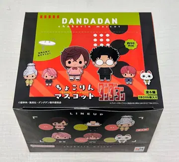 최저가 새상품 단단단 쵸코링 마스코트 BOX 전 6종 컴프