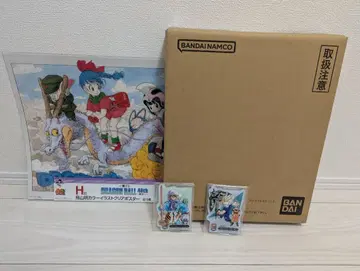 드래곤볼 바인더 40th Anniversary Edition