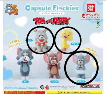 캡슐 플로키스 톰과 제리 가챠가챠