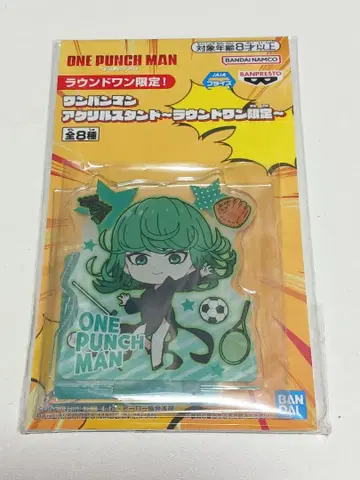 라운드원 한정판 원펀맨 아크릴 스탠드 타츠마키