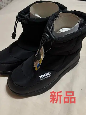 moz(모즈) 방수 보아 라이닝 퀼팅 스노우 부츠